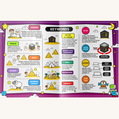 Hajj & Umrah Islamic Activity Booklet | Ramadan & Eid Gift