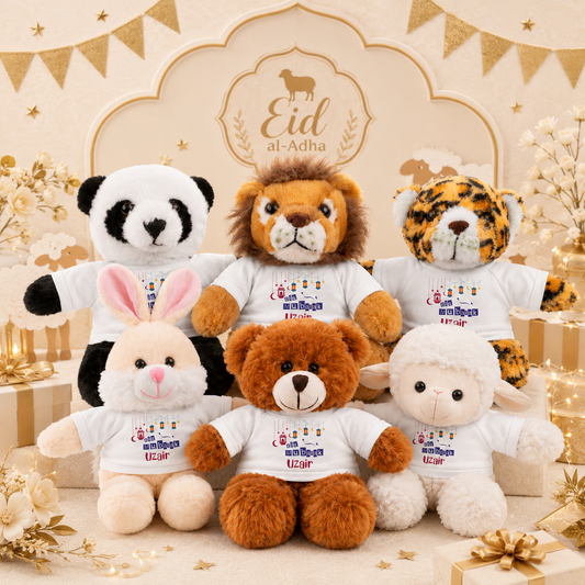 Eid-al-Adha gift, Eid Mubarak