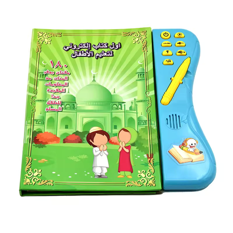 Arabic Language Reading Book Multi function Learning
