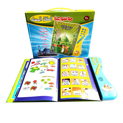 Arabic Language Reading Book Multi function Learning