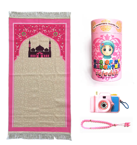 Islamic Pray Rug Kids Children Prayer Mat in gifts box
