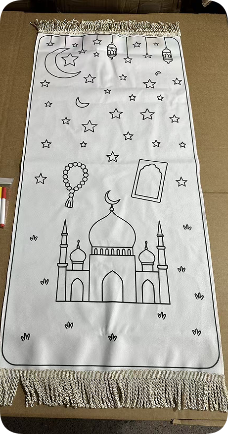 Coloring Prayer Mat for Kids