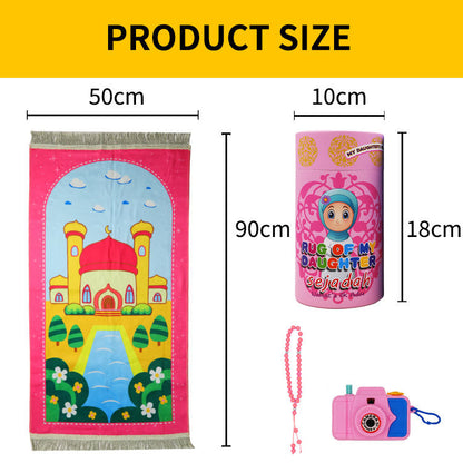 Islamic Pray Rug Kids Children Prayer Mat in gifts box