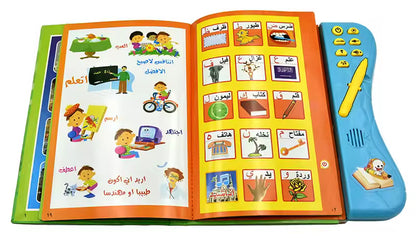 Arabic Language Reading Book Multi function Learning