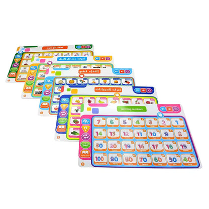 Arabic & English Alphabet Learning Tablet for Kids