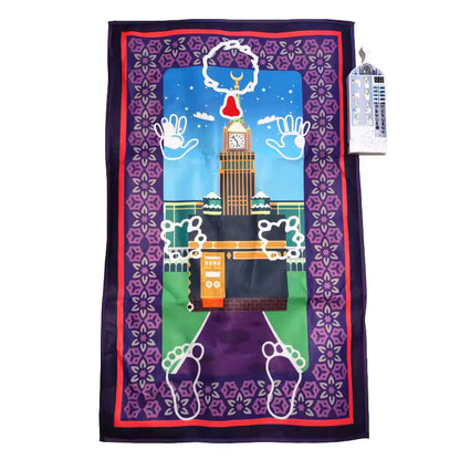 Quran Talking Prayer Mat for Muslim Kids