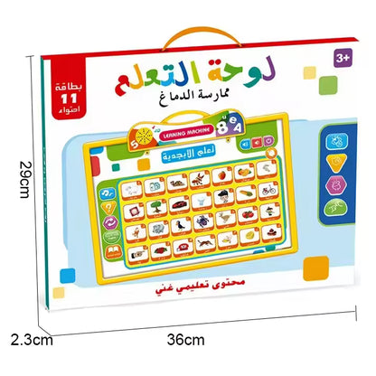 Arabic & English Alphabet Learning Tablet for Kids