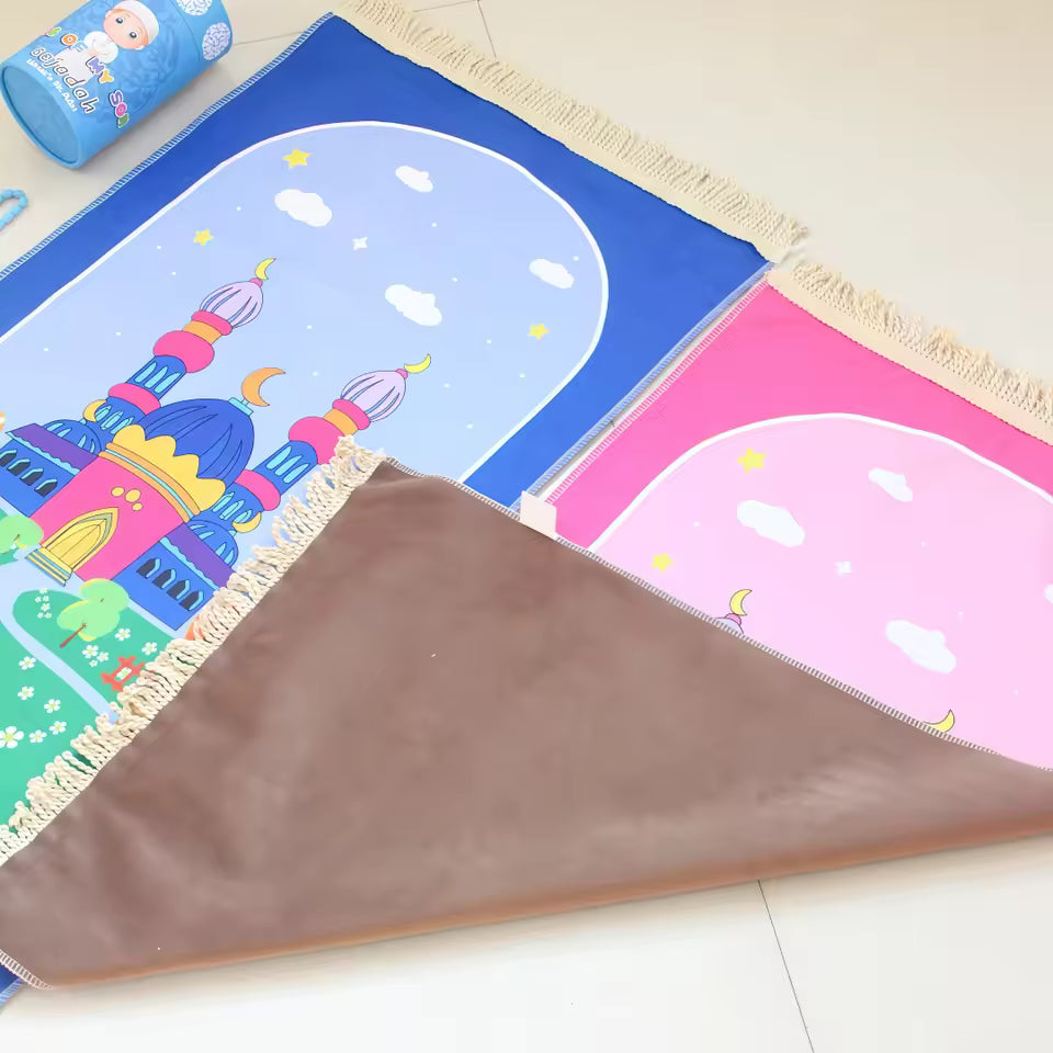 Islamic Kids Prayer Rug Best Saajidah - 4pcs set
