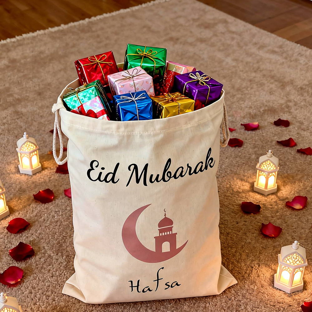 Personalized name Eid Mubarak cotton gift bag