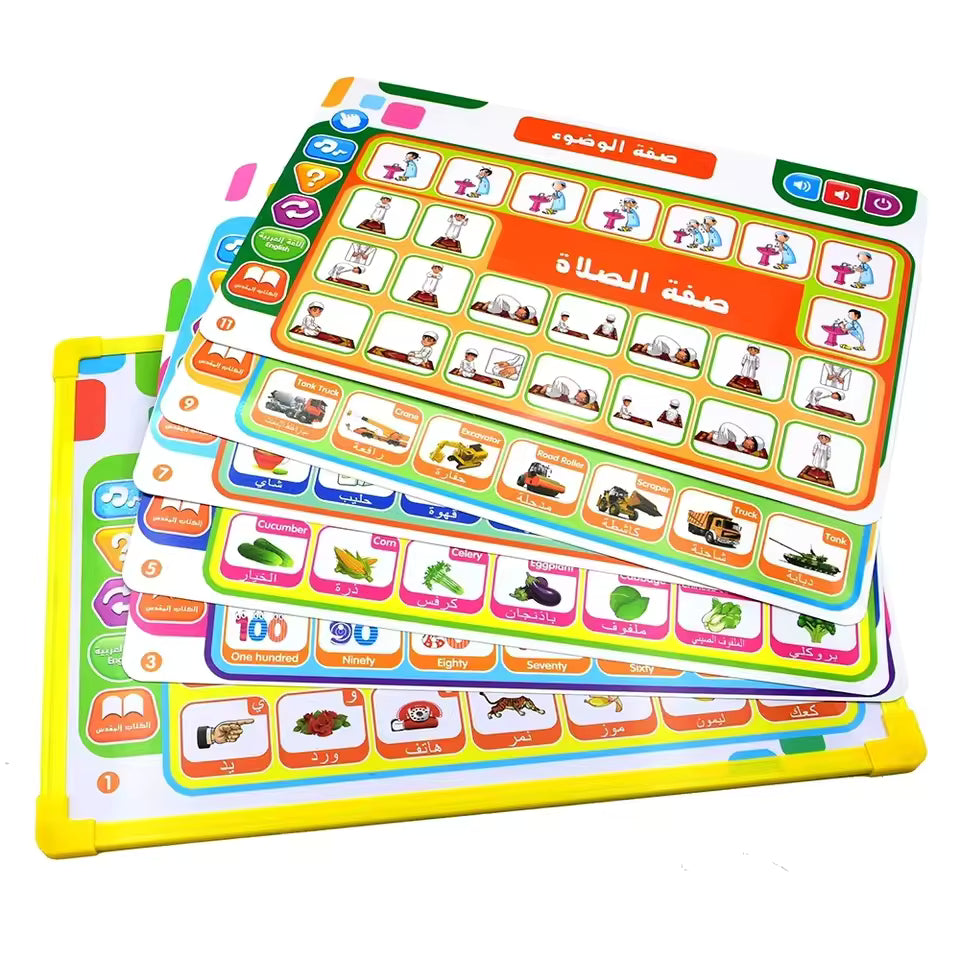 Arabic & English Alphabet Learning Tablet for Kids