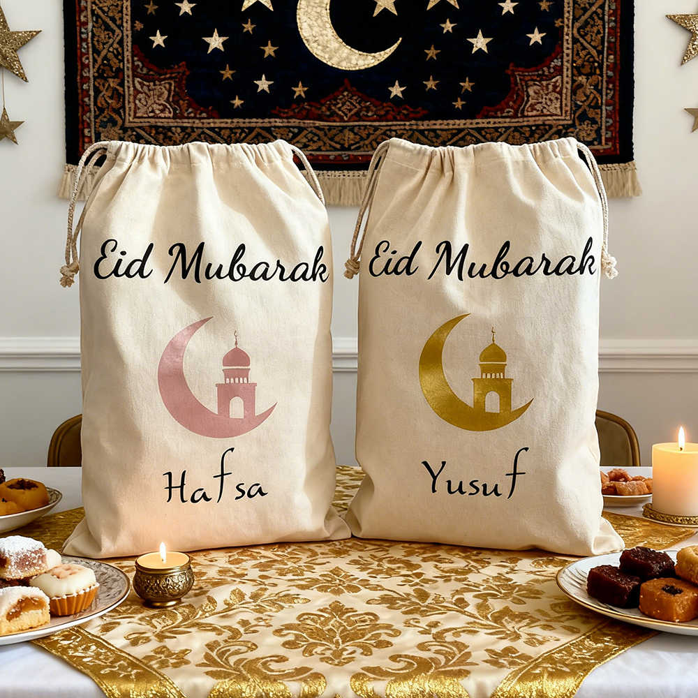 Personalized name Eid Mubarak cotton gift bag