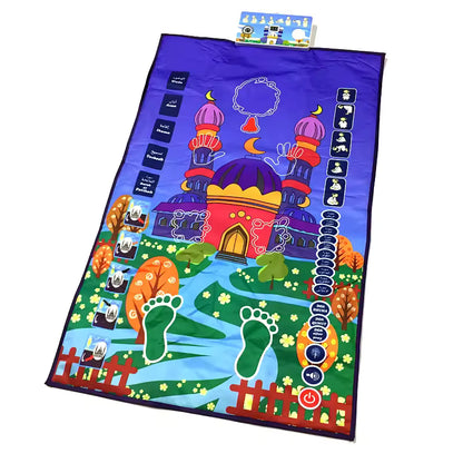 Quran Talking Prayer Mat for Muslim Kids