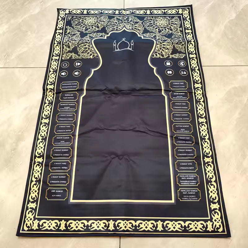 Quran Talking Prayer Mat for Muslim Kids