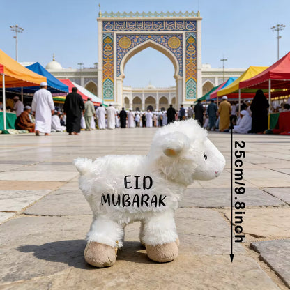 Eid al-Adha Sheep Doll Eid Mubarak Gift