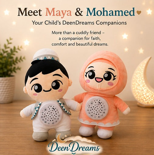 Islamic Quran Dua Pillow – Light & Sound Educational Talking Toy