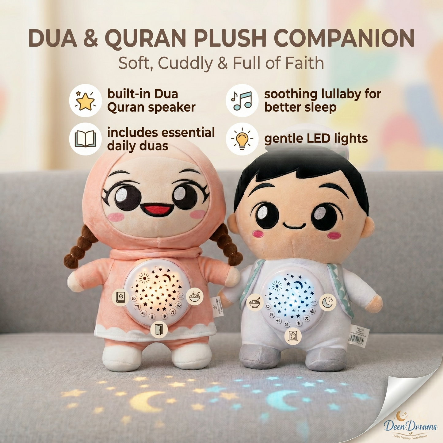 Islamic Quran Dua Pillow – Light & Sound Educational Talking Toy