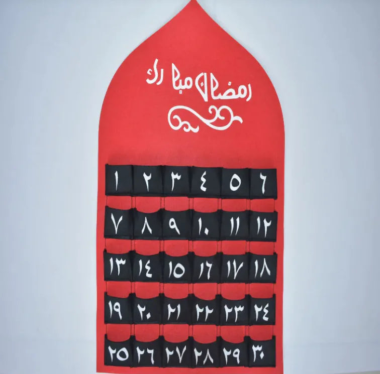 Decorated Fabric Wall Calendar