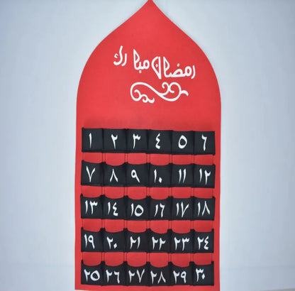 Decorated Fabric Wall Calendar